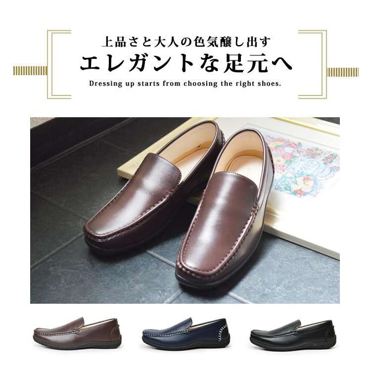 RICHARD SMITH スリッポン メンズ ドライビングシューズ ローファー