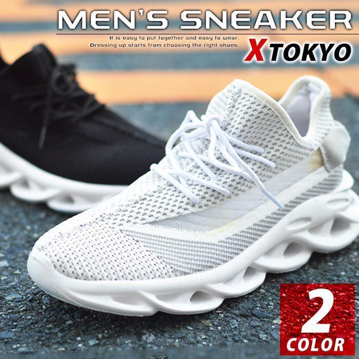 X TOKYO スニーカー メンズ スポーツシューズ 反発力 ランニング