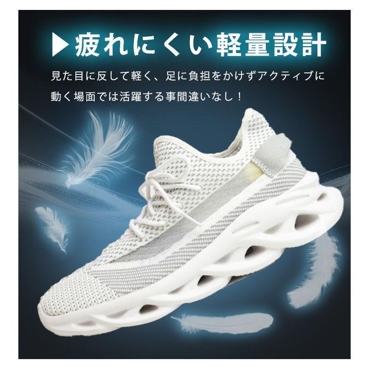 X TOKYO スニーカー メンズ スポーツシューズ 反発力 ランニング