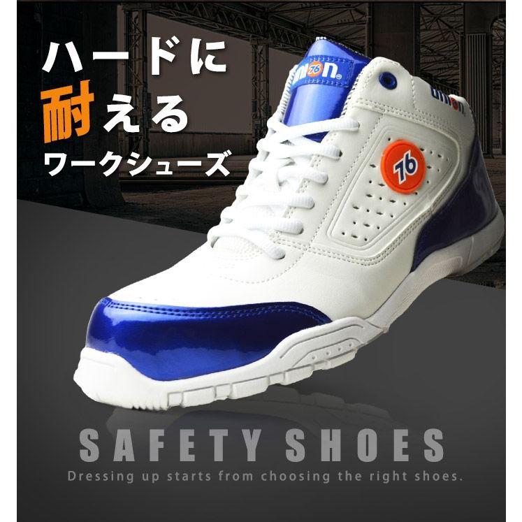 爆買 セブンティーシックスルブリカンツ 76 lubricants ナナロク