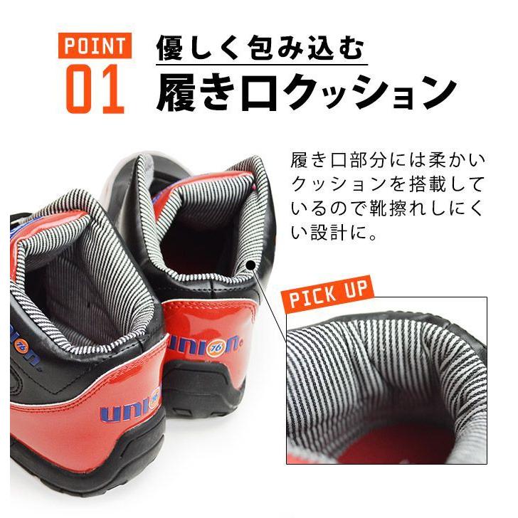 セブンティーシックスルブリカンツ 76 lubricants ナナロク メンズ