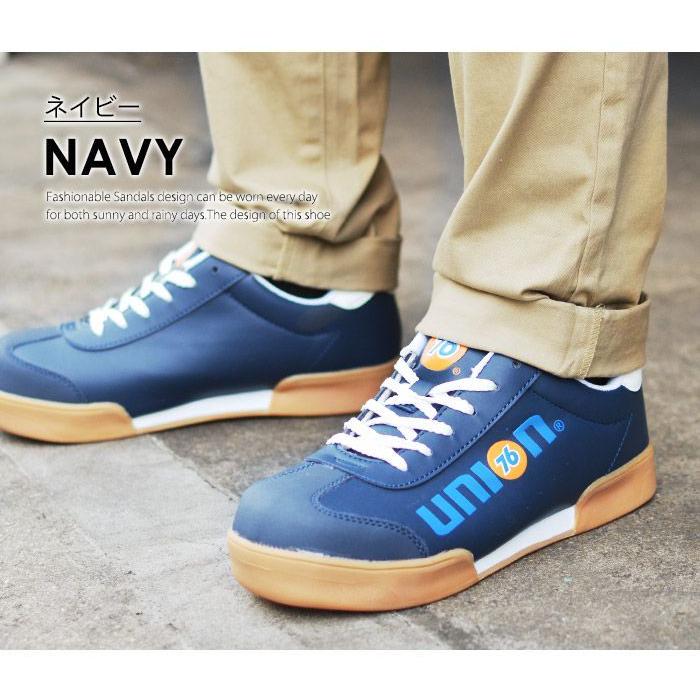 靴 (L7) ANIMAL アニマル adidas × atmos】ZX ALKYNE “CRAZY ANIMAL”が国内7月