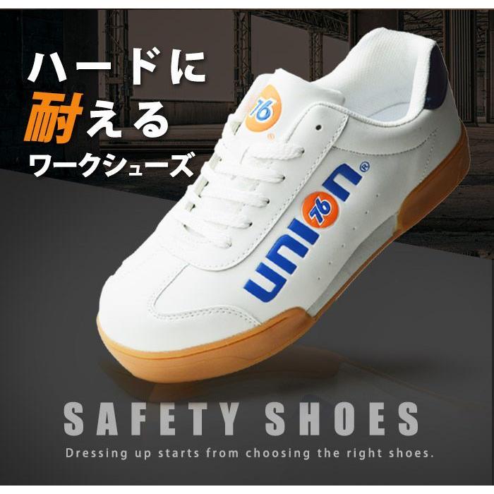 セブンティーシックスルブリカンツ 76 lubricants ナナロク メンズ