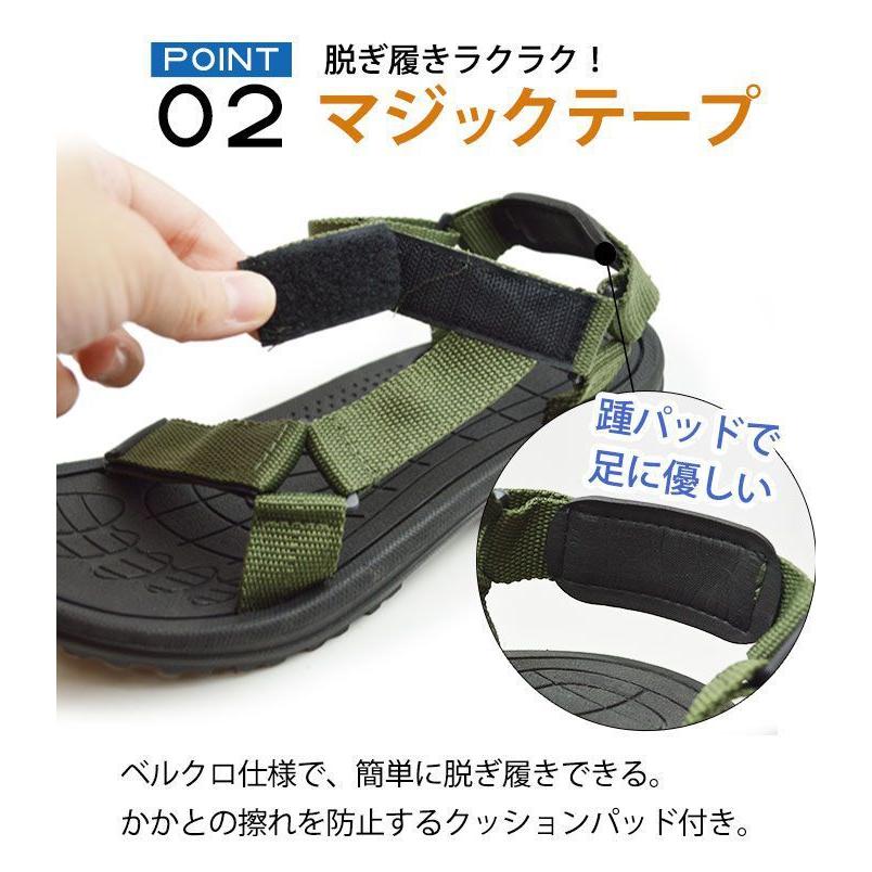 スポーツサンダル メンズ カジュアルサンダル マジックテープ アウトドア レジャー サマー 夏 海辺 旅行 登山 合成皮革 カジュアル アウトドア ビーチ スポーツサンダル 軽量 マジックテープ サンダル メンズ ストラップ