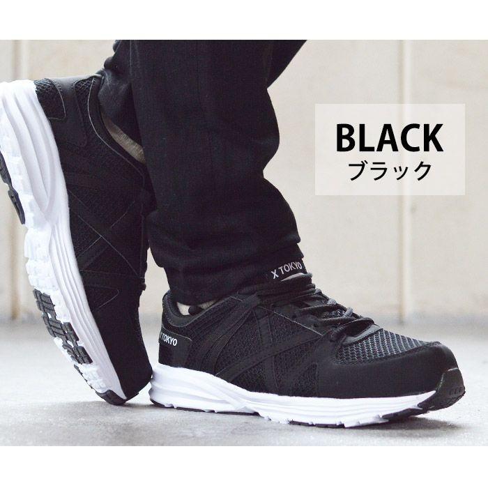 安全靴 メンズ 作業靴 セーフティーシューズ スニーカー プラスチック