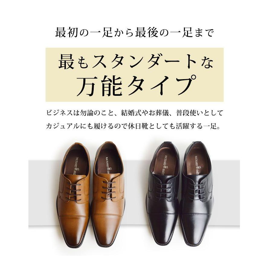 ビジネスシューズ メンズ 紳士靴 革靴 ビジネス ストレート ビジネスシューズ メンズ 紳士靴 革靴 ビジネス ストレート