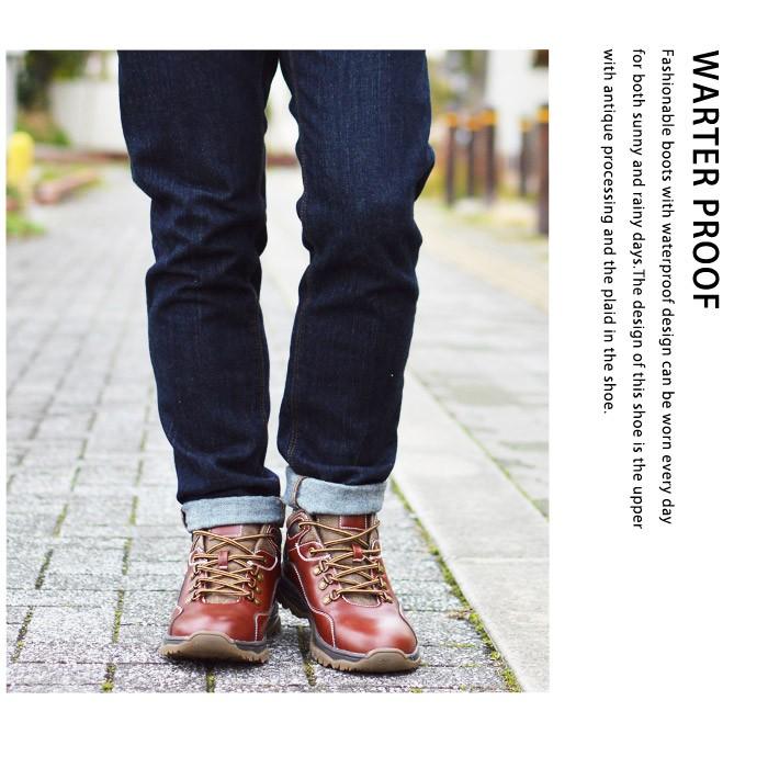 トレッキングシューズ ブーツメンズ 登山靴 アウトドア 防水 Bobson ボブソン スニーカー レインブーツ 屈曲 防滑 ウォーキング コンフォート 靴 メンズシューズ Ks 靴のアプリコットタウン 通販 Yahoo ショッピング