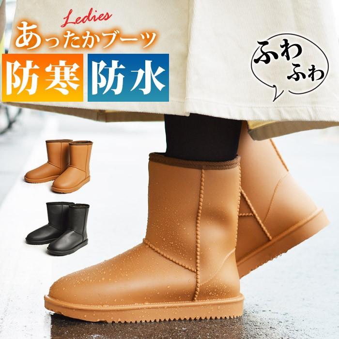 Item Shopping C Yimg Jp I N Apricot Town Kt