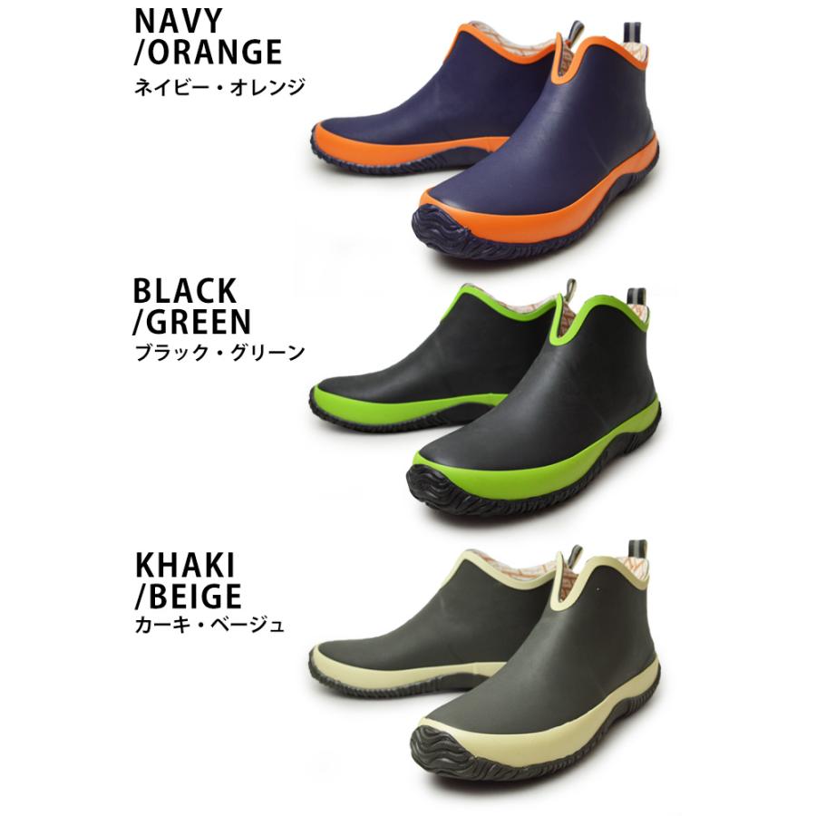 レインシューズ メンズ レインブーツ 防水 スポーツシューズ メンズブーツ スポーティ 防滑 ショートブーツ ラバーシューズ 長靴 2way ランニング Kt228 靴のアプリコットタウン 通販 Yahoo ショッピング