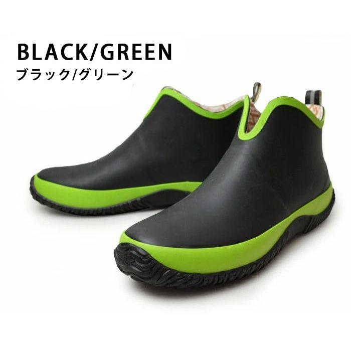 レインシューズ メンズ レインブーツ 防水 スポーツシューズ メンズ