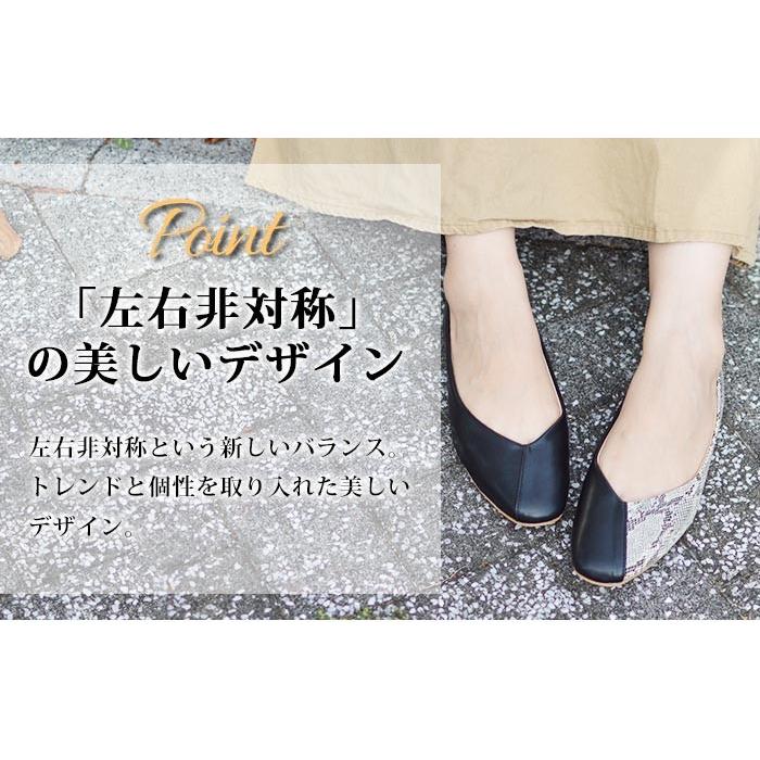レディース フラットパンプス バイカラー パンプス スクエアトゥ