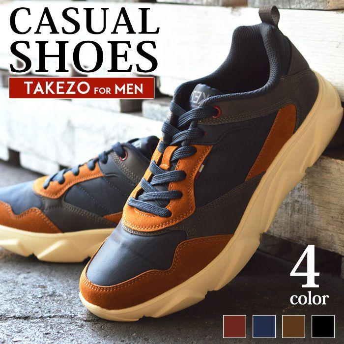 スニーカー メンズ 靴 カジュアルシューズ 大人 ローカット 厚底 ウォーキングシューズ メンズシューズ コンフォート 屈曲 衝撃吸収 抗菌 消臭 制菌 吸水 紳士靴 Kw939 靴のアプリコットタウン 通販 Yahoo ショッピング