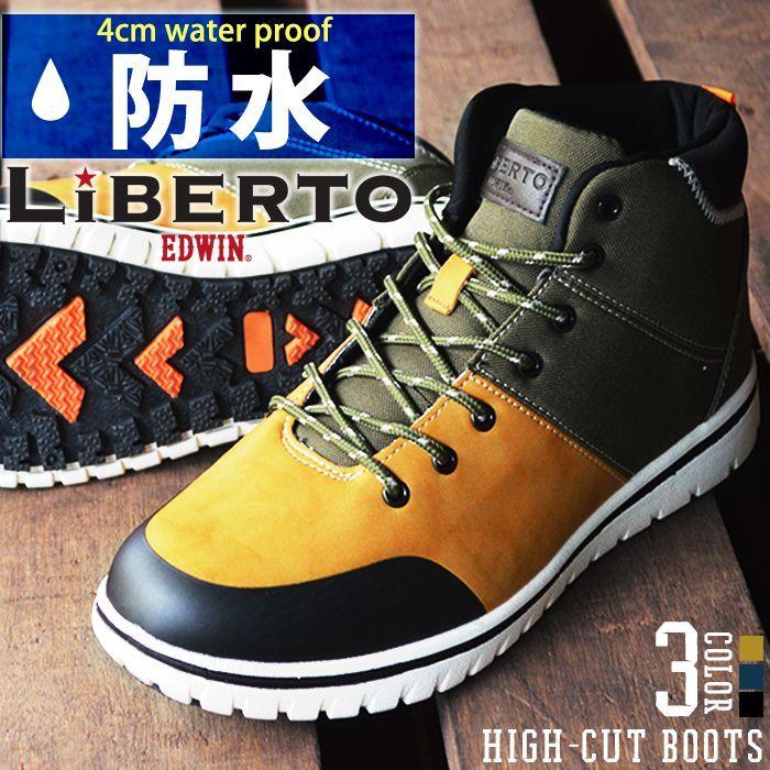 Liberto Edwin エドウィン 防水 ブーツ メンズ レインブーツ レインシューズ スノーブーツ メンズブーツ チャッカブーツ 防滑 靴 作業用 シューズ L 靴のアプリコットタウン 通販 Yahoo ショッピング