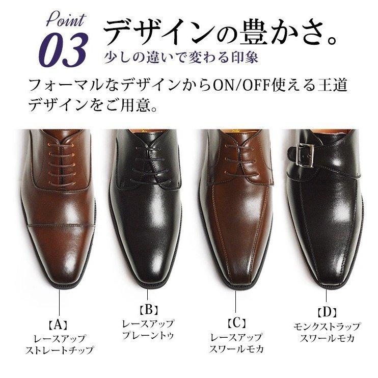 ビジネスシューズ メンズ 本革 日本製 2足SET ロングノーズ 脚長 ビジネスシューズ メンズ 本革 日本製 2足SET ロングノーズ 脚長
