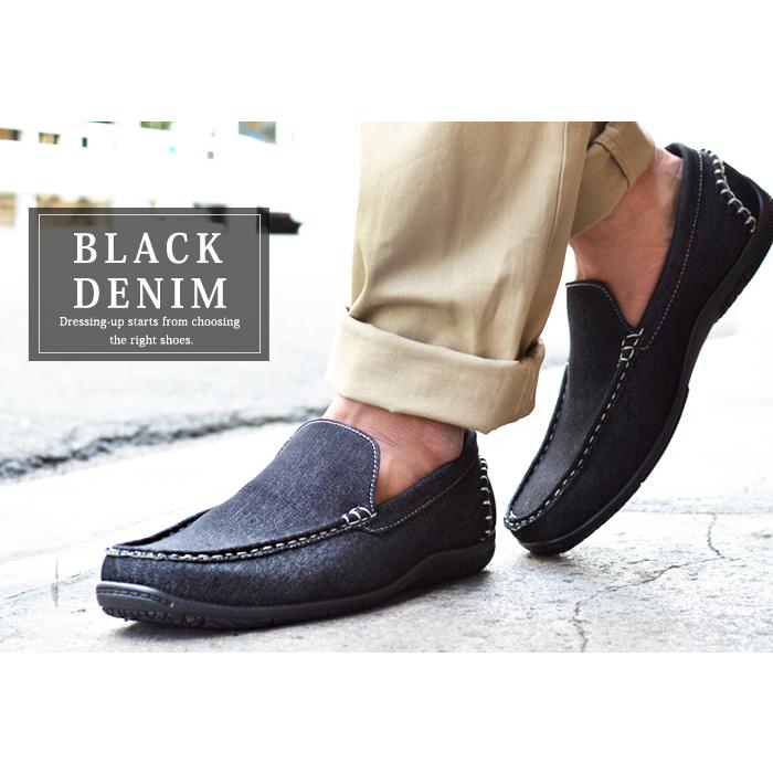 スリッポン メンズ ドライビングシューズ デニム生地 デッキ