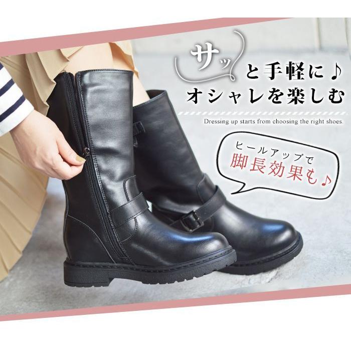 ブーツ レディース エンジニアブーツ ショートブーツ ワークブーツ