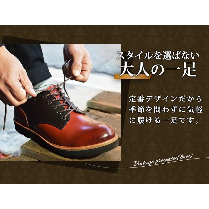 ブーツ メンズ カジュアルシューズ オックスフォード ショートブーツ