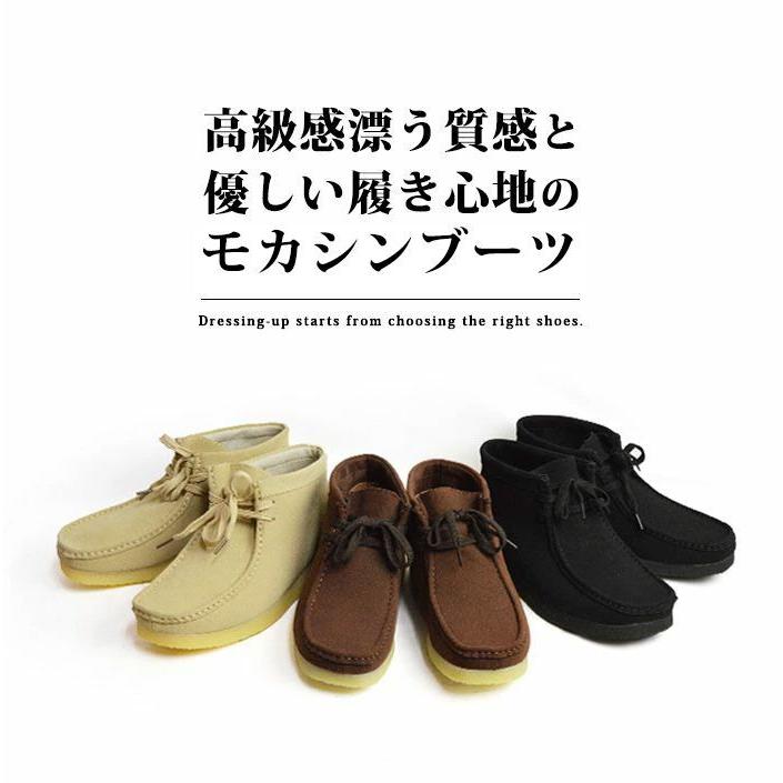 ブーツ メンズブーツ モカシンブーツ カジュアルシューズ ブーツ メンズブーツ モカシンブーツ カジュアルシューズ