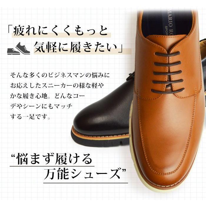 ビジネススニーカー メンズ 選べる福袋 2足セット ビジネスシューズ スニーカー 靴 レザー 革靴 紳士靴 紐靴 ローカット コンフォート 快適 軽量 Mk40set 靴のアプリコットタウン 通販 Yahoo ショッピング