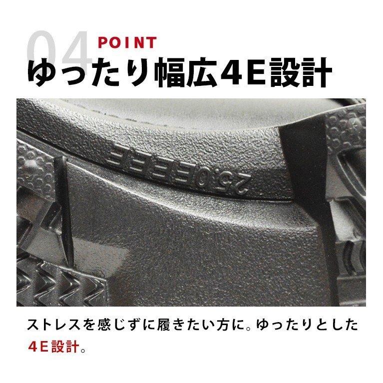 ビジネスシューズ メンズ 2足セット SET 選べる福袋 紳士靴 革靴 防水 走れる ビジネス 歩ける コンフォート 多機能 軽量 幅広 4EEEE 靴 メンズシューズ 抗菌｜apricot-town｜21