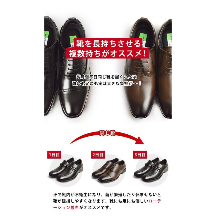 ビジネスシューズ メンズ 紳士靴 革靴 防水 走れる ビジネス 歩ける