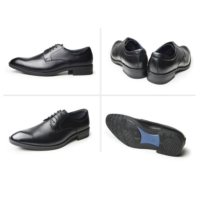 ビジネスシューズ メンズ 本革 靴 ビジネス靴 革靴 幅広 EEE 3E 紳士靴