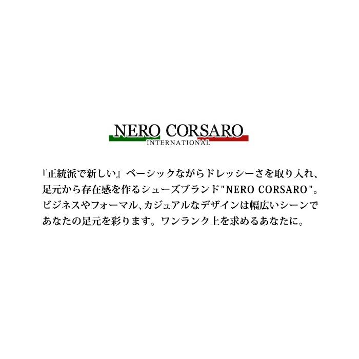 ビジネスシューズ 本革 レザー メンズ 革靴 フォーマル 紐 スリッポン ダブルモンク モンクストラップ ベルト レースアップ 紳士靴｜apricot-town｜02