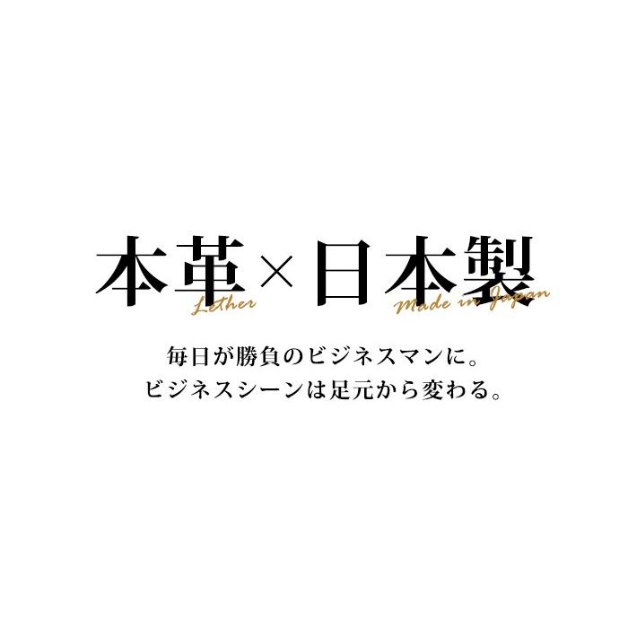 ビジネスシューズ 本革 レザー メンズ 革靴 フォーマル 紐 スリッポン ダブルモンク モンクストラップ ベルト レースアップ 紳士靴の画像