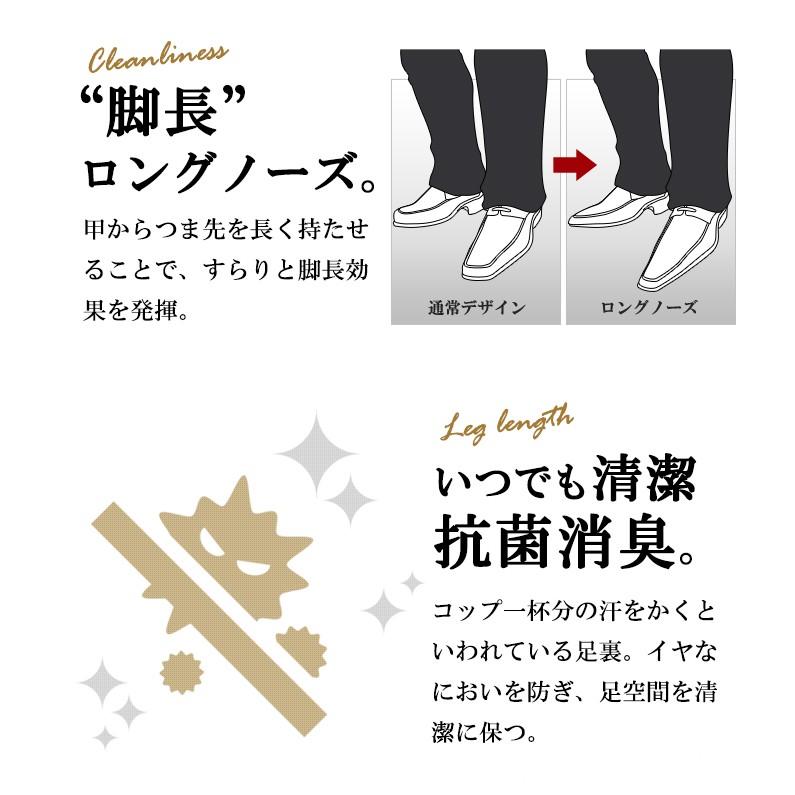 ビジネスシューズ 本革 レザー メンズ 革靴 フォーマル 紐 スリッポン ダブルモンク モンクストラップ ベルト レースアップ 紳士靴の画像