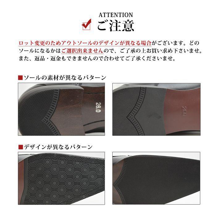 ビジネスシューズ 本革 レザー メンズ 革靴 フォーマル 紐 スリッポン ダブルモンク モンクストラップ ベルト レースアップ 紳士靴の画像