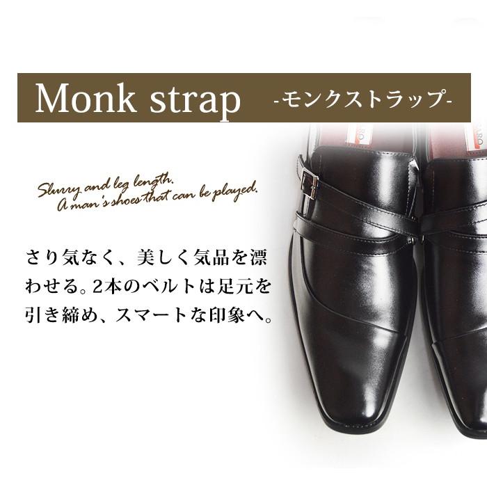 ビジネスシューズ 本革 レザー メンズ 革靴 フォーマル 紐 スリッポン