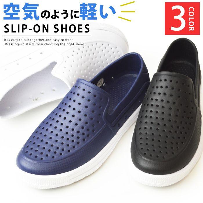 爆買 スリッポン メンズ サボサンダル サンダル ユニセックス レディース キッズ  スニーカー アウトドアシューズ カジュアル クロッグ 靴 屈曲 軽量 通気性