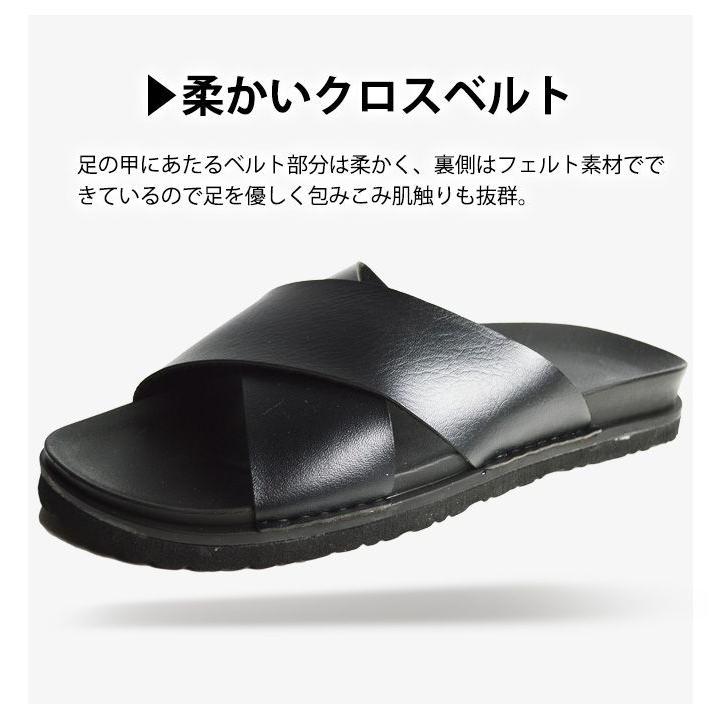 サンダル メンズ クロスサンダル コンフォートサンダル クロスベルト