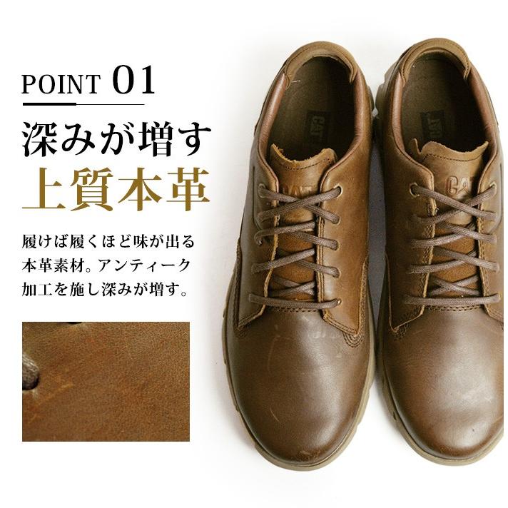 caterpillar bowling set