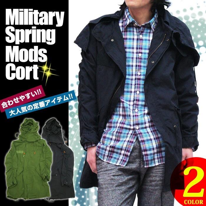 モッズコート メンズ ピーコート スプリングコート アウター
