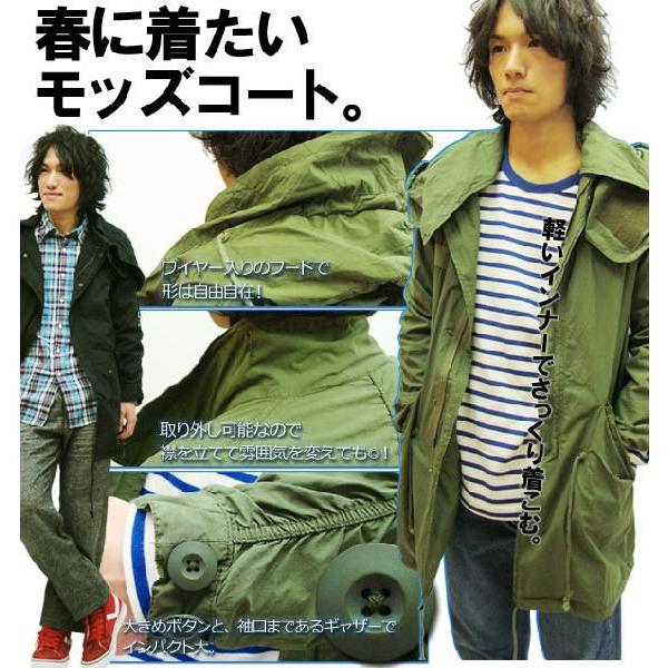 coach オリーブグリーン モッズコート フード付き ダウンコート 【公式