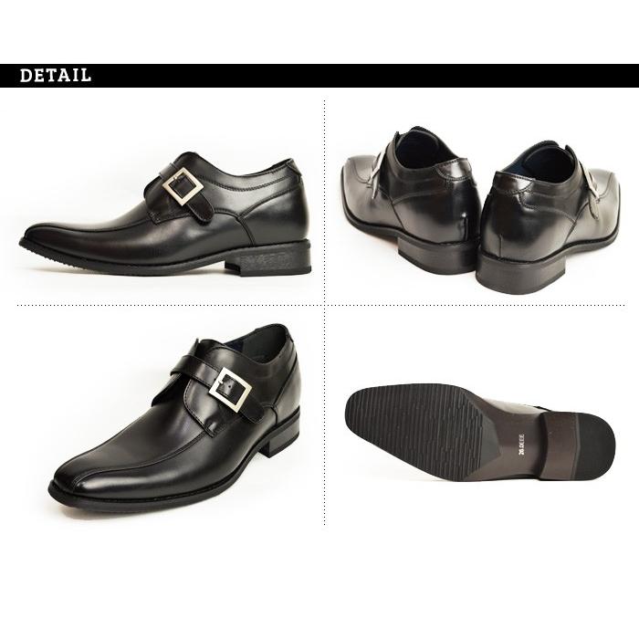 TAKEZO ビジネスシューズ 靴 メンズ 革靴 シークレット シューズ TAKEZO ビジネスシューズ 靴 メンズ 革靴 シークレット シューズ