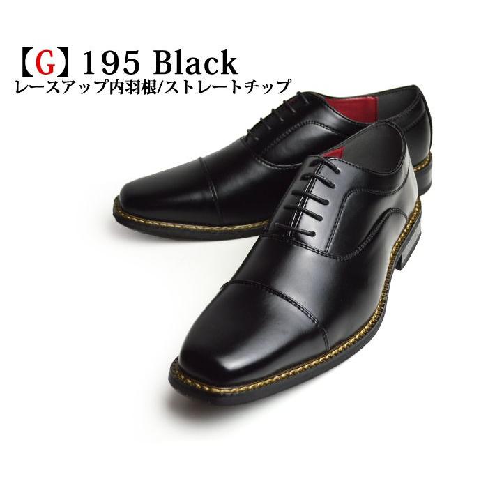 革靴 ビジネスシューズ レースアップシューズ メンズ ダッドローファー 厚底 ローファー 通気性 光沢 防滑 レザーシューズ ブローグ シューズ 履き心地 カジュアル 就職 通勤 通学 春 夏 秋 冬 TAKEZO（タケゾー） ビジネスシューズ 防水 2足セット 雨 靴 メンズ