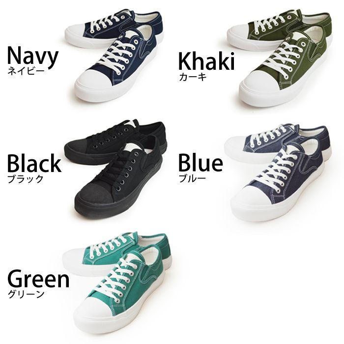 earth music&ecology Blue Label スニーカー メンズ ローカット 