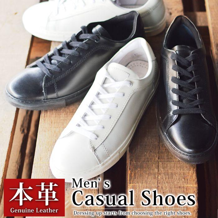 本革 スニーカー メンズ ローカット カジュアルスニーカー カジュアルシューズ レースアップ 軽量 屈曲 防滑 コンフォート レザーシューズ フォーマル 男性 Tr4160 靴のアプリコットタウン 通販 Yahoo ショッピング