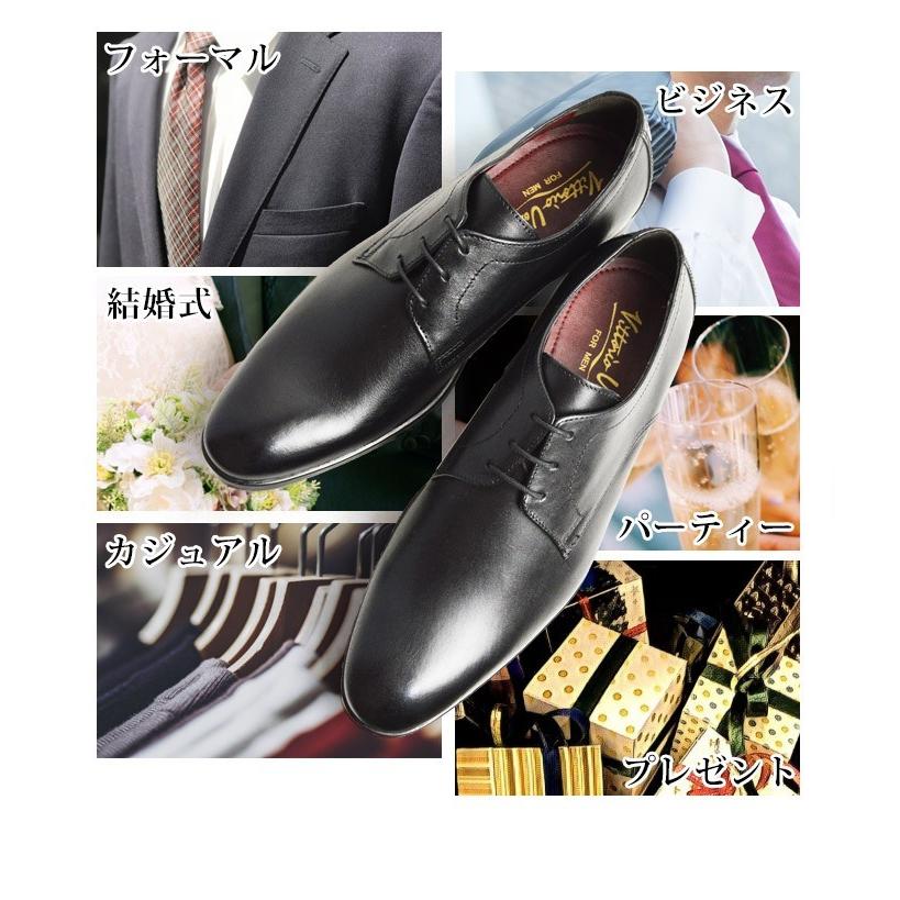 【送料無料】ビジネスシューズ 本革 メンズ 革靴 ストレートチップ プレーントゥ 内羽根 外羽根 アンティーク 屈曲 防滑 軽量 フォーマル ビジネス パーティー レザー 紳士靴 靴 メンズシューズ /2025新作 秋冬 トレンド ビジネスシューズ 本革 メンズ 革靴 ストレートチップ プレーントゥ 内