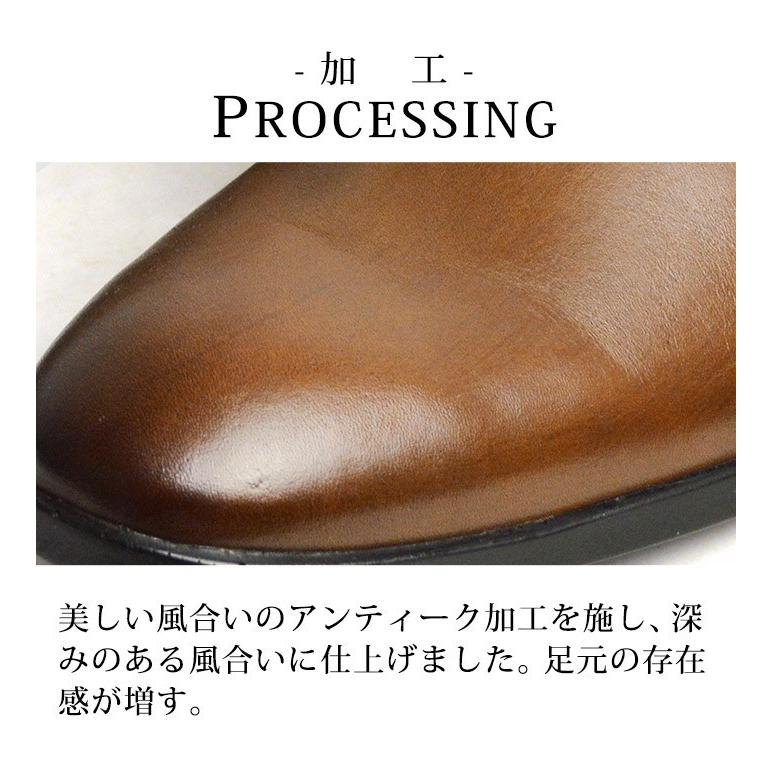 ビジネスシューズ 本革 メンズ 革靴 ストレートチップ プレーントゥ 内