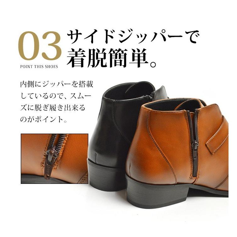 ビジネスシューズ ショートブーツ チャッカブーツ メンズ ブーツ サイドジップ ジッパー モンクストラップ ベルト ドレスシューズ 革靴 メンズブーツ 紳士靴 Vag1465 靴のアプリコットタウン 通販 Yahoo ショッピング