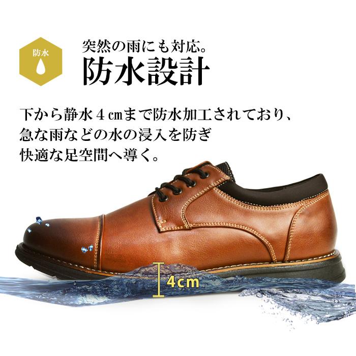 FRANCO GIOVANNI（フランコジョバンニ） スニーカー メンズ カジュアル