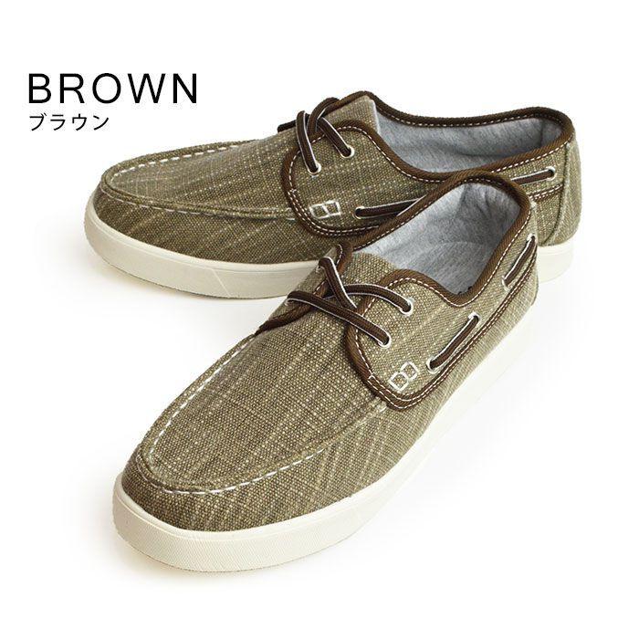 デッキシューズ ドライビングシューズ スニーカー 靴 メンズ カジュアルシューズ ローカット サマーシューズ 軽量 快適 メンズシューズ フラット底 ローファー Vn1030 靴のアプリコットタウン 通販 Yahoo ショッピング