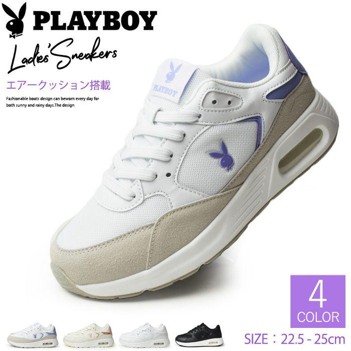 PLAYBOY（プレイボーイ） スニーカー レディース シューズ スポーツ