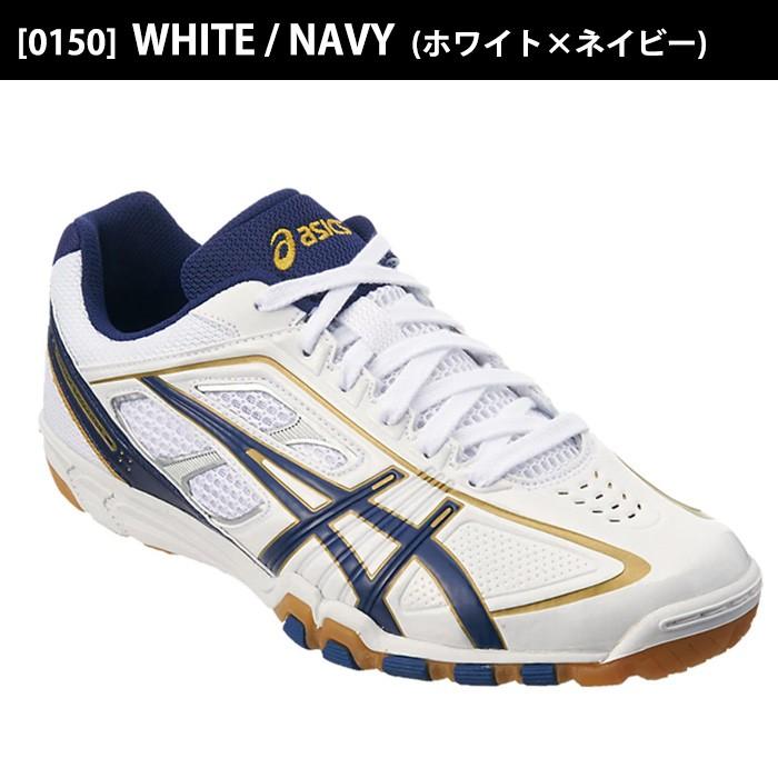 asics attack excounter