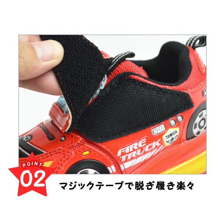 TOMICA トミカ フラッシュシューズ スニーカー キッズ 光る TOMICA トミカ フラッシュシューズ スニーカー キッズ 光る