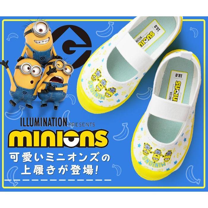 ミニオンズ 上履き シューズ キッズ キャラクター ミニオン 子供 屈曲 軽量 男の子 女の子 オシャレ 部屋履き 上靴 幼稚園 小学校 学校 取り寄せ Xz 靴のアプリコットタウン 通販 Yahoo ショッピング