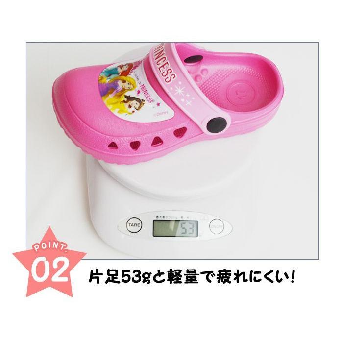 ディズニープリンセス サンダル サボサンダル クロッグ 2WAY  